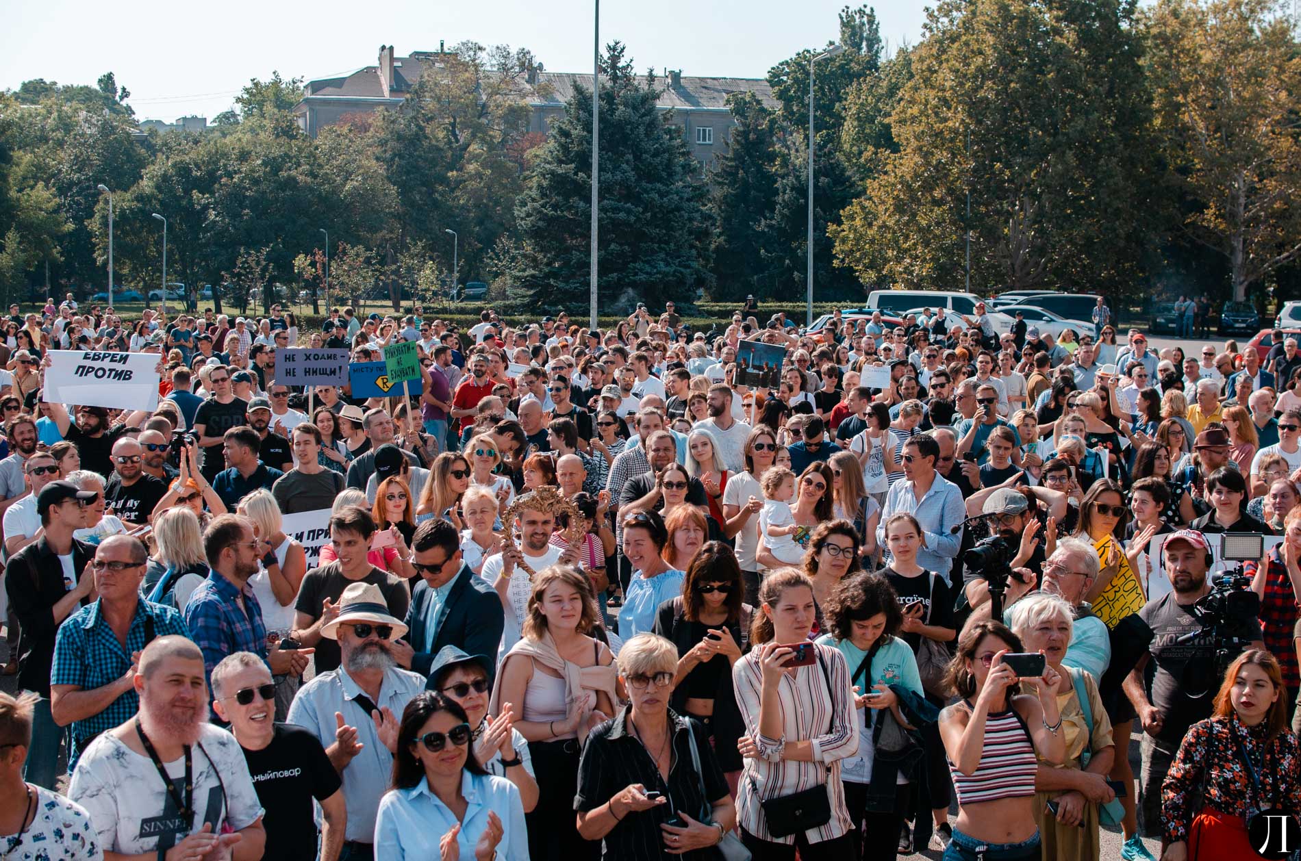 Самый культурный митинг: за Ройтбурда, за культуру, за Одессу