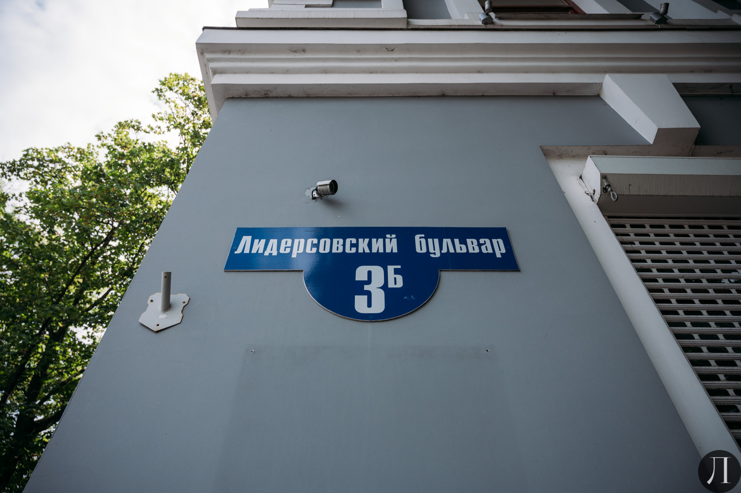 О запущенной красоте Лидерсовского бульвара в Одессе