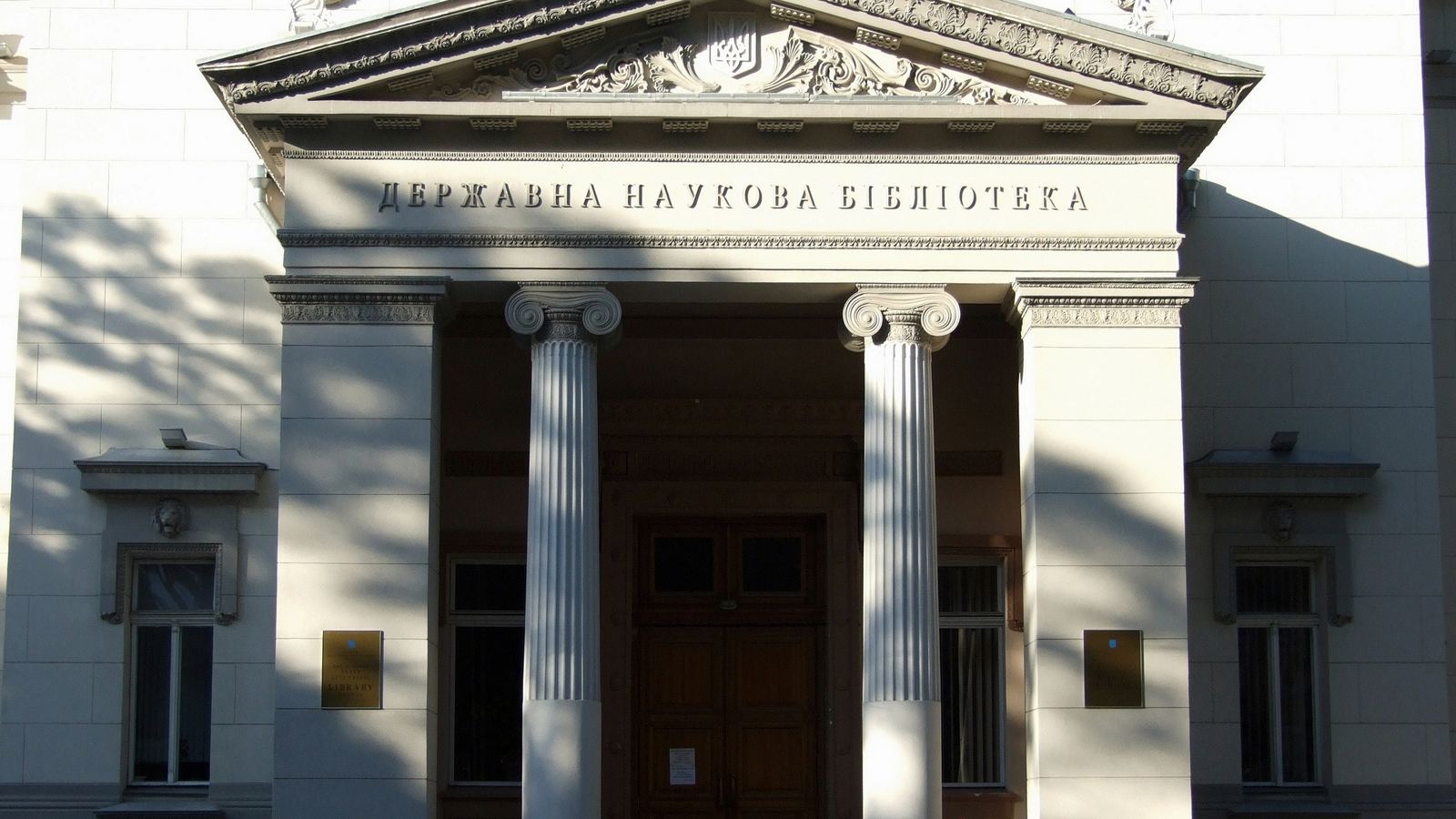 Архитектура старой Одессы